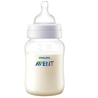 Mamadeira Anticólicas Philips Avent 260ml com Bico Natural - Conforto e Segurança para Bebês - imagem 3