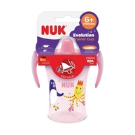Copo de Transição NUK Evolution: 230ml para Bebês - imagem 2