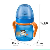 Caneca Aprendizado Evolution Lillo com Alça e Bico Silicone - 150ml | Segura e Divertida para Bebês - imagem 3