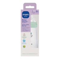 MAM Garrafa Anticólica Easy Start 260ml - Tetina Macia e Válvula Inferior para Bebês 0+ - imagem 3