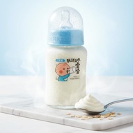 Mamadeira Bebida Fermentada Sabor Tradicional Chunyin 230ml - imagem 1