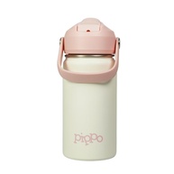 bebidas-a-aco-termica-inox-mantem-geladas-garrafa-infantil-por-pippo-a