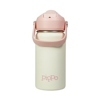 bebidas-termica-inox-geladas-garrafa-infantil-aco-por-pippo-mantem-a