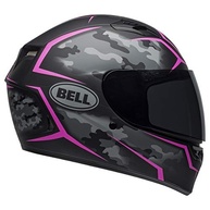 Capacete Bell Qualifier Unissex: Segurança e Estilo para Sua Aventura! - imagem 2