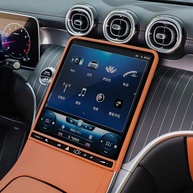 Capa Protetora de Tela Console Central em Silicone para Mercedes-Benz GLC X254 (Marrom) - imagem 1