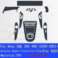 Película Protetora TPU Transparente para Console Central Benz EQC 350 400 (2020-2023) - Antirrisco e Anti-impacto - imagem 5