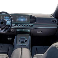 Película Protetora TPU Transparente para Painel de Navegação Mercedes Benz GLS Class X167 GLS63 AMG (2020-2025) - imagem 1