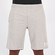 Bermuda Under Armour Cinza: Conforto e Estilo! - imagem 1
