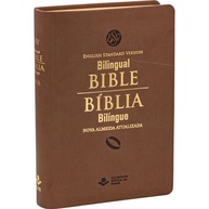 Bíblia Bilíngue: Português/Inglês NAA/ESV - imagem 1