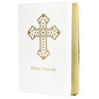 Bíblia Católica NTLH: Leia e Compreenda - imagem 1