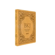 Bíblia King James Fiel 1611: A Pureza da Palavra - imagem 1