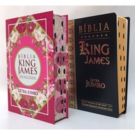 Bíblia King James Jumbo: Kit 2 Capas Exclusivas - imagem 1