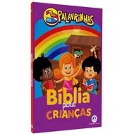 Bíblia Para Crianças: 3 Palavrinhas - imagem 1