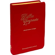 Bíblia Sagrada ARC: Letra Gigante e Capa Luxo - imagem 1