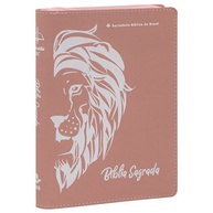 Bíblia Sagrada ARC: Letra Grande e Capa Rosa - imagem 1