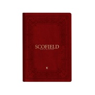 Bíblia Scofield AEC: Estudo Profundo e Revelador - imagem 1