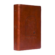 Bíblia The Purpose Book: Estude, Anote e Inspire-se - imagem 1