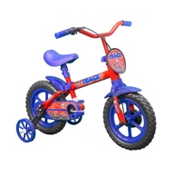 Bicicleta Aro 12 Track Arco Íris: A Primeira Pedalada! - imagem 1