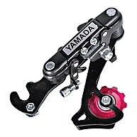 Kit 18 Marchas Yamada: Câmbios e Corrente para Bicicleta - imagem 2