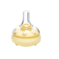 Mamadeira Calma 150ml - Bico Inovador com Controle de Fluxo Natural, Livre de BPA - imagem 4