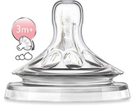 Bico Mamadeira Pétala Fluxo Variável Philips Avent - Sistema Anticólico, 2 Unidades - imagem 2