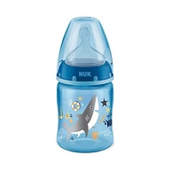 NUK Mamadeira My1St S1 Boy Azul 150ml - Bico Anatômico Anticólico para Bebês - imagem 2