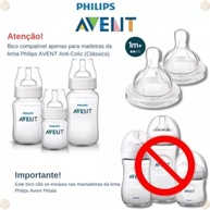 Kit Duplo de Bicos Anti-Colic T2 1m+ SCY762/02 Philips Avent - Alimentação Segura e Confortável - imagem 5