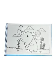 Livro de Colorir Adulto Cute & Comfy Série BIG - Capivaras | Capa Holográfica - imagem 5