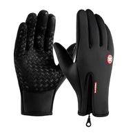 Luvas Térmicas Impermeáveis para Moto e Bike com Touch Screen e Antiderrapante - Conforto e Segurança em Qualquer Clima - imagem 2