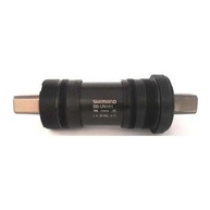 Pé de Vela Shimano Altus: Upgrade para sua Bike! - imagem 2