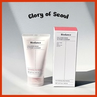 BIODANCE Collagen Mask to Foam: Limpeza e Nutrição em 1 Produto - imagem 1