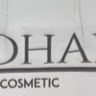 Biomask Prohall: Sua Pele Renovada e Radiante! - imagem 1