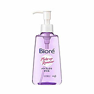Bioré Cleansing Oil: Remove a Maquiagem Sem Esforço! - imagem 1