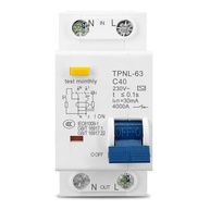 Disjuntor Bipolar DC 40A 440V para Trilho DIN: Segurança e Eficiência para sua Instalação - imagem 2