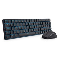 bk-mecanico-bs-8772-com-kit-fio-led-office-azul-sem-a-redragon-teclado-ergonomico-mouse-e-low-profile-a
