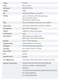 Blackview BV7300: O Smartphone Robusto Ideal - imagem 4
