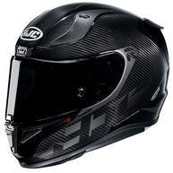 Capacete HJC RPHA 11 Carbon Bleer: Leveza e Segurança Premium para Motociclistas - imagem 1