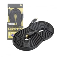 Cabo HDMI 2.0 4K Ultra HD 3 Metros: Imagens Incríveis com Blindagem Tripla - imagem 2