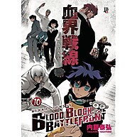 Blood Blockade Battlefront 10: O Encontro Explosivo! - imagem 1