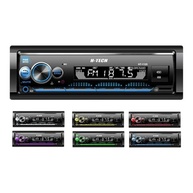 Auto Rádio HT-1125: Bluetooth, USB, SD Card e 7 Cores para um Som Incrível! - imagem 2