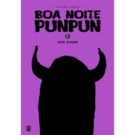 Boa Noite Punpun 6: Desespero e Revelações - imagem 1