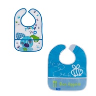 Babador Impermeável com Bolso Coletor de Migalhas para Bebês - Kit 2 Peças Comtac Kids - imagem 1
