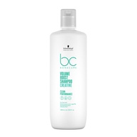 Bonacure Volume Boost: Cabelos Cheios e Visivelmente Mais Densos - imagem 1