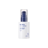 Boncept Retinol 500 IU: Rejuvenesça Sua Pele! - imagem 1