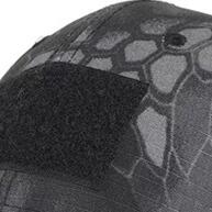 Boné Camuflado: Estilo e Proteção Solar! - imagem 1