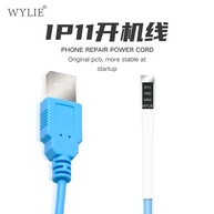 Cabo Power Boot iPhone: Teste e Repare! - imagem 2