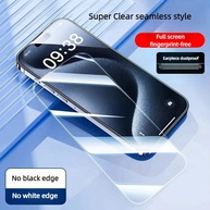 Película de Vidro iPhone 14: Anti-Espia e Sem Bordas! - imagem 4