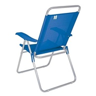 boreal-4-premium-ferrugem-cadeira-em-posicoes-mor-de-aluminio-prova-a-azul-conforto-reclinavel-a