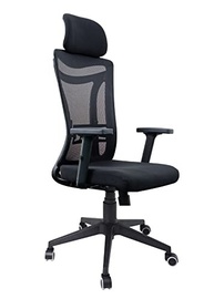 Cadeira de Escritório Presidente Reclinável NR17 com Encosto em Tela Mesh - Big Boss Du375 - imagem 2