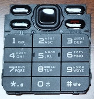 Botão Teclado Philips E185/CTE185 - PHIXFTOP - imagem 1